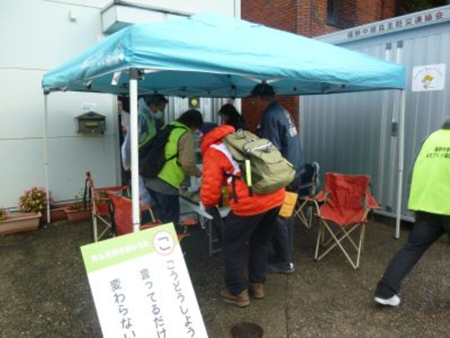 中部交流センターにて