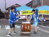 福野四つ角人寄せ石フェスタを開催しました